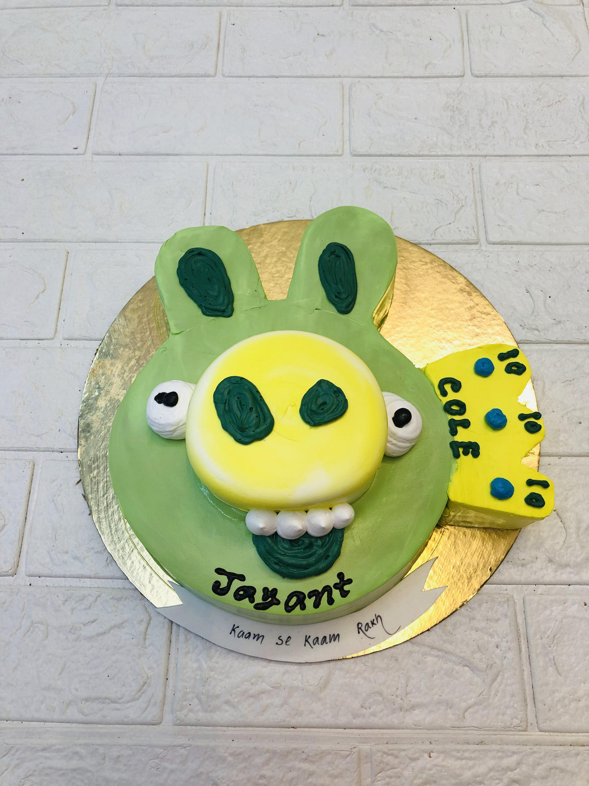 Shrek Birthday Cake