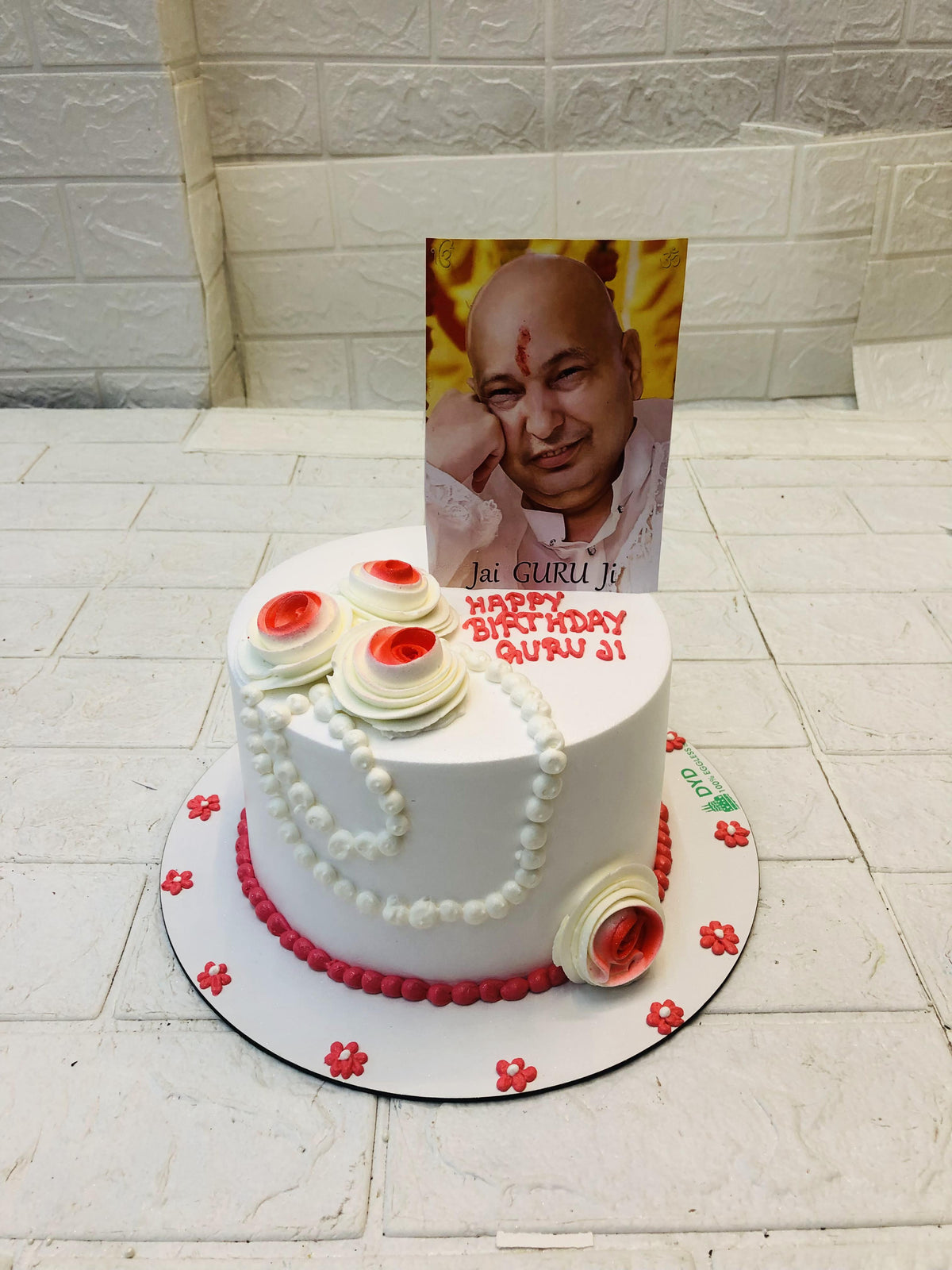 Guruji Photo Birthday Cake