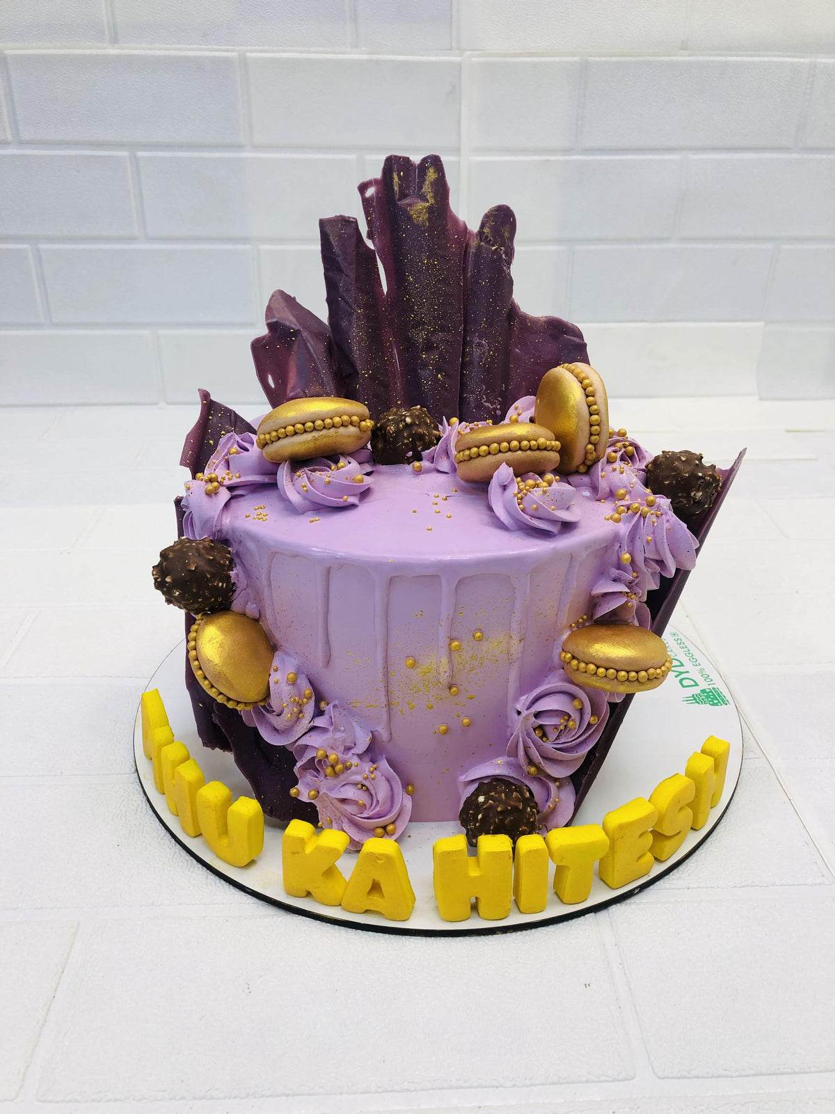 Dark Purple Aesthetic Cake