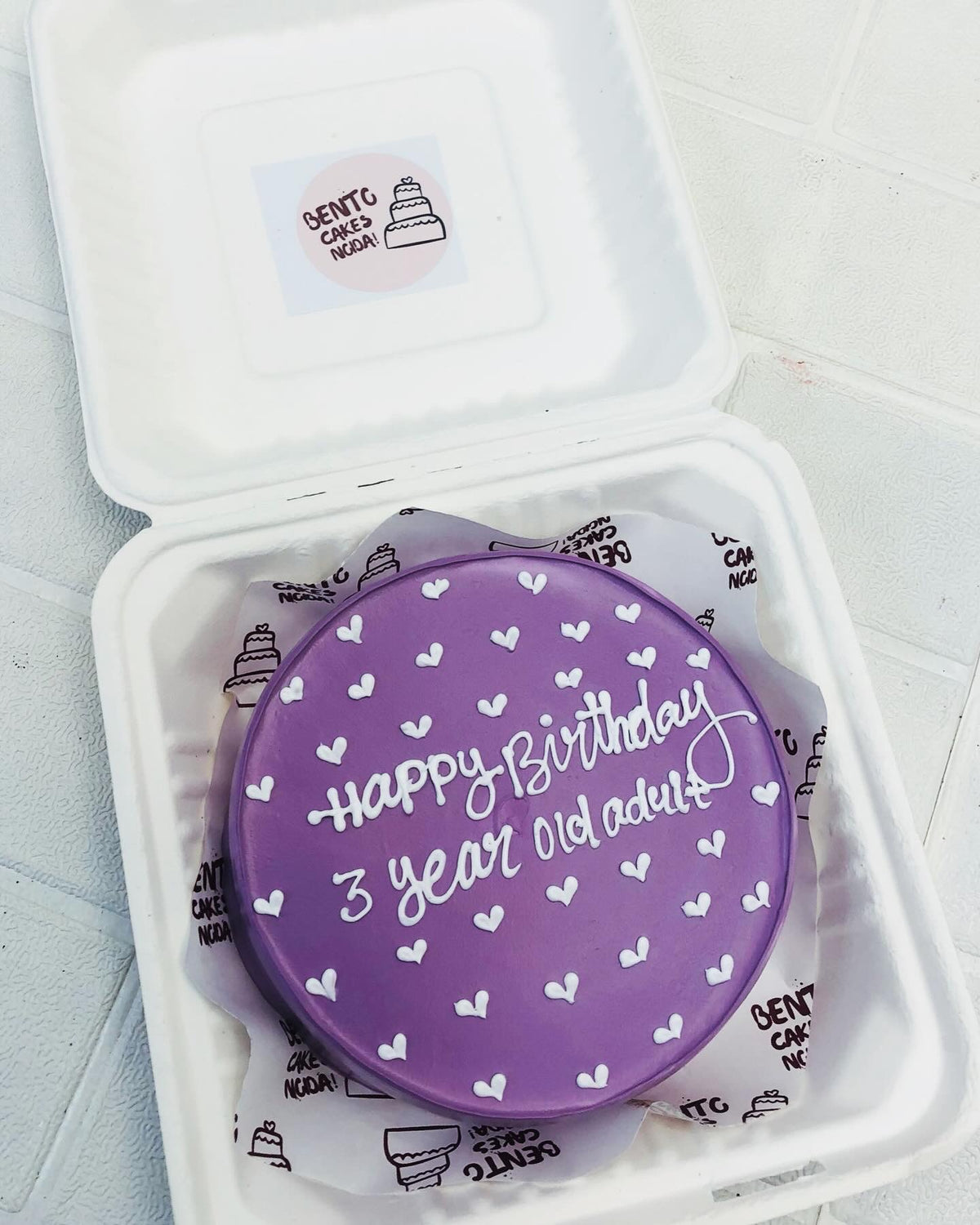 Dark Purple Message Bento Cake