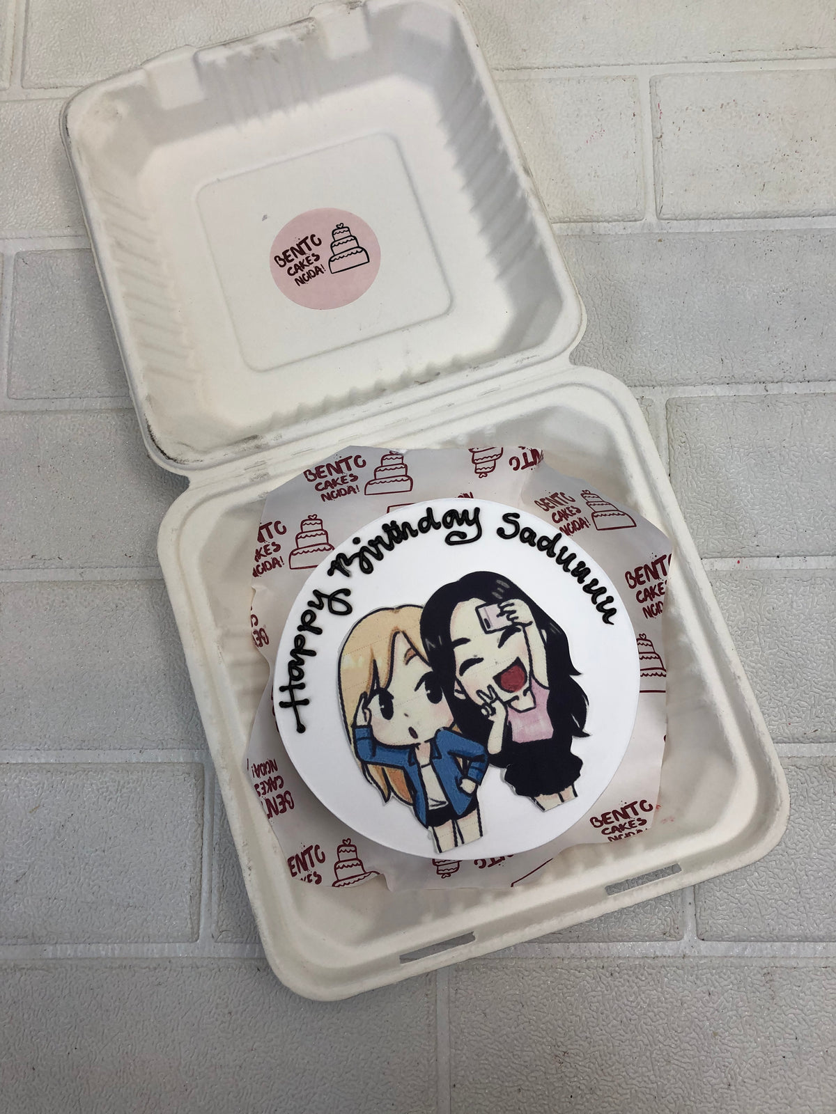 Cute Friends White Bento Cake