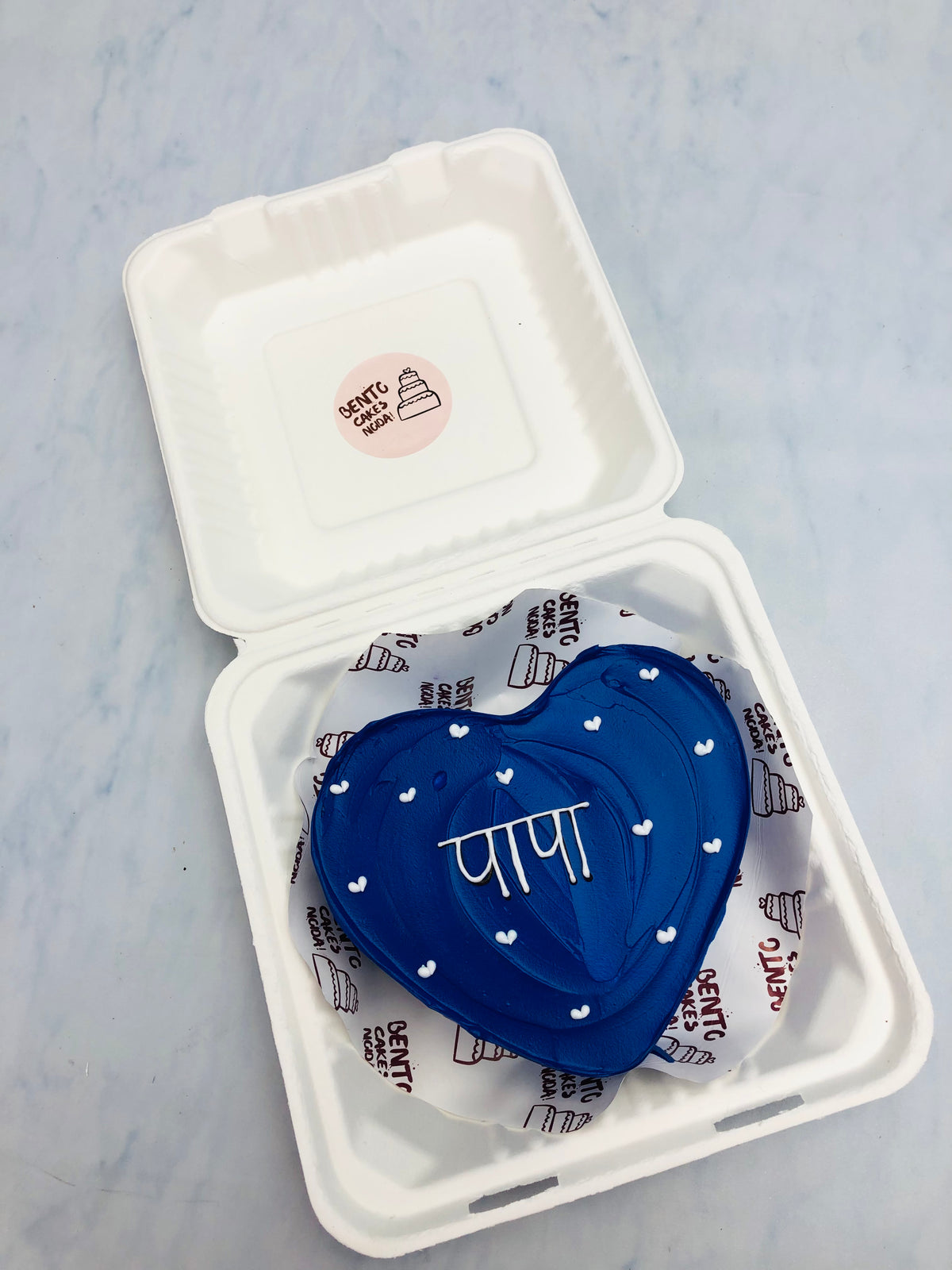 Dark Blue Heart Shape Bento Cake