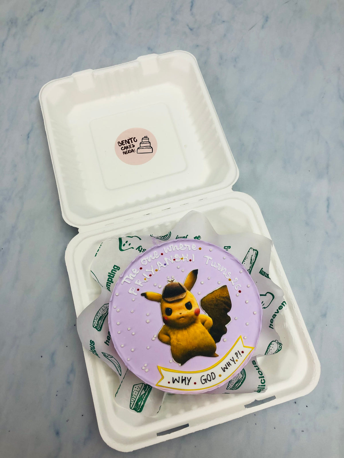 Pikachu Theme Cute Bento Cake