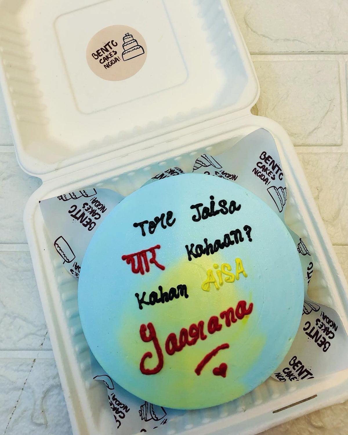 Tere Jaisa Yaar Theme Bento Cake