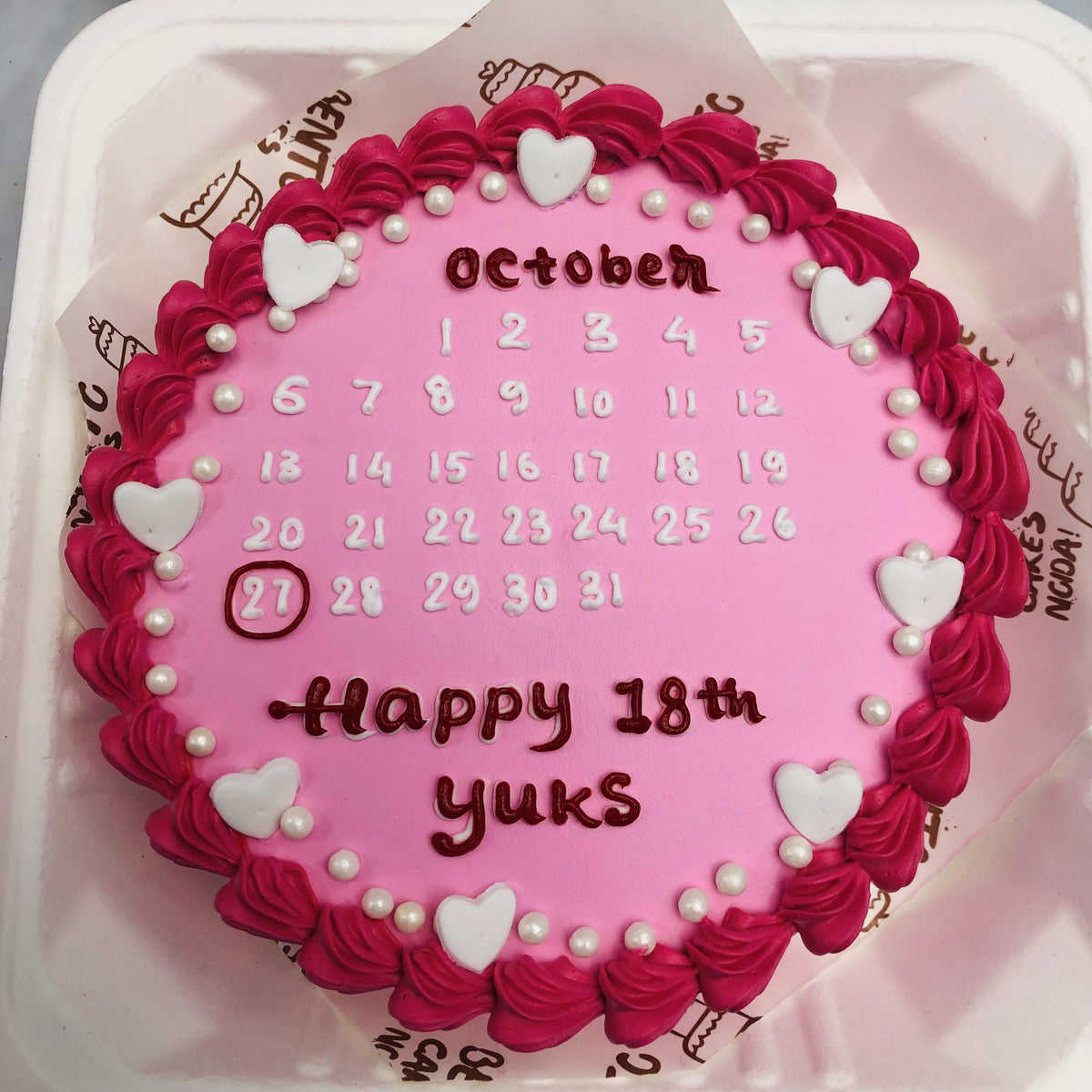 Calendar Theme Pink Birthday Cake