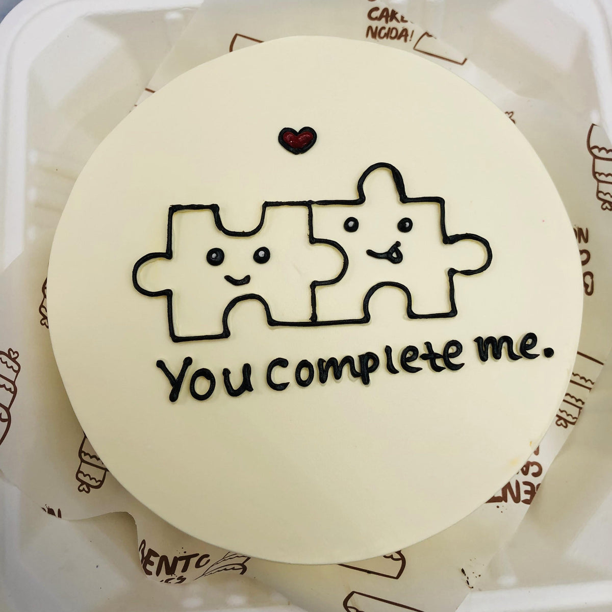 You Complete Me Puzzle Cake