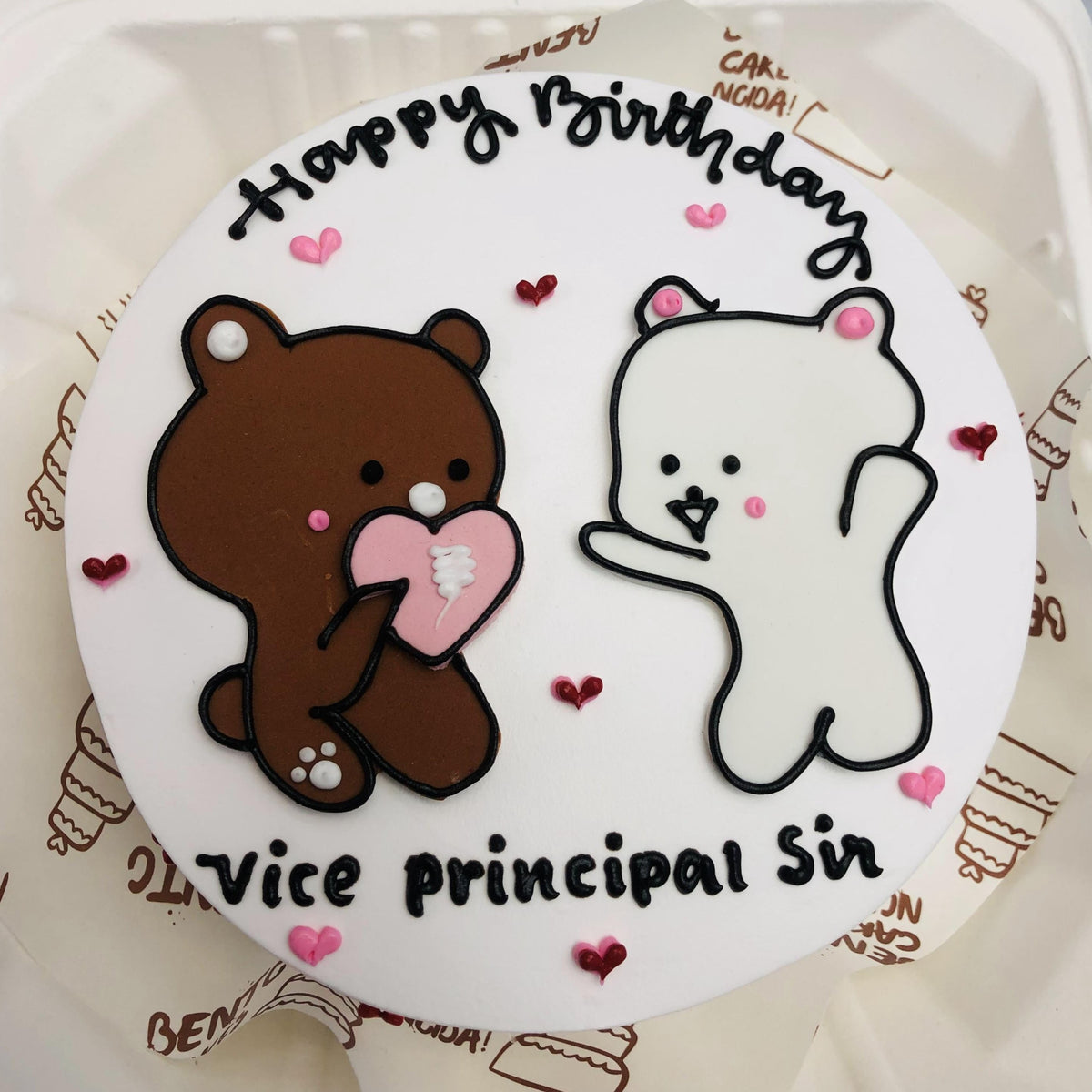 Bubu Dudu Principle Sir Theme Cake