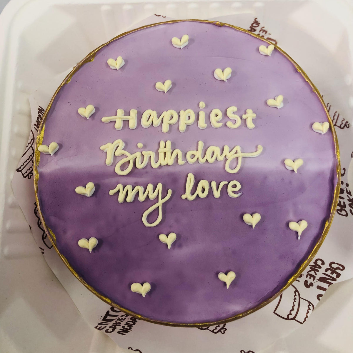 Vintage Purple Birthday Cake