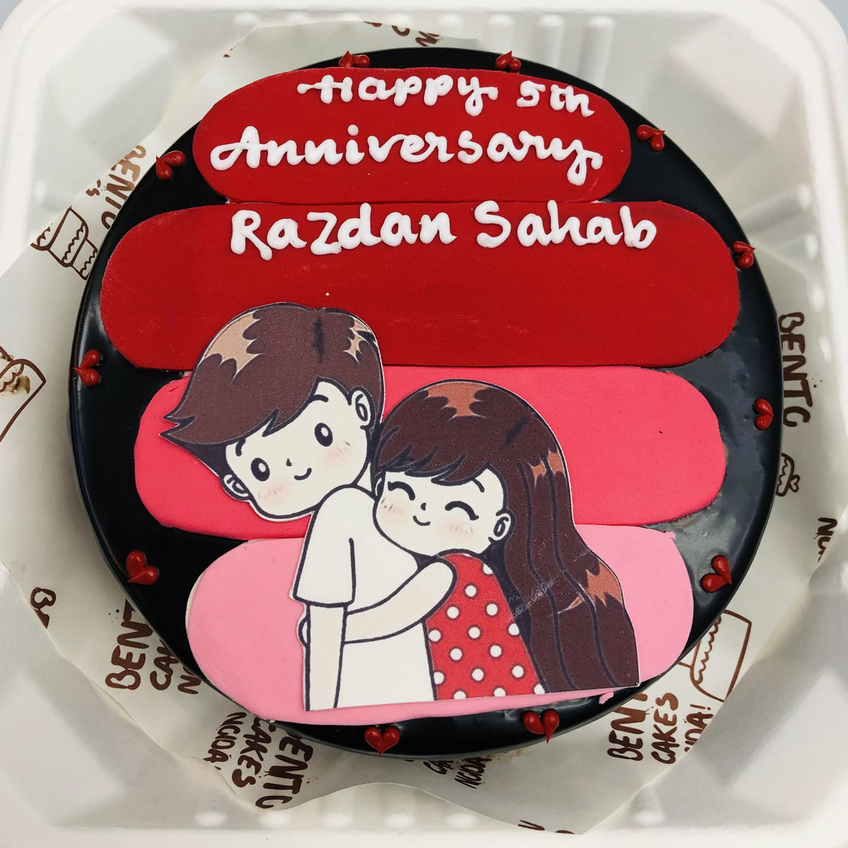 Couple Anniversary Black Cake