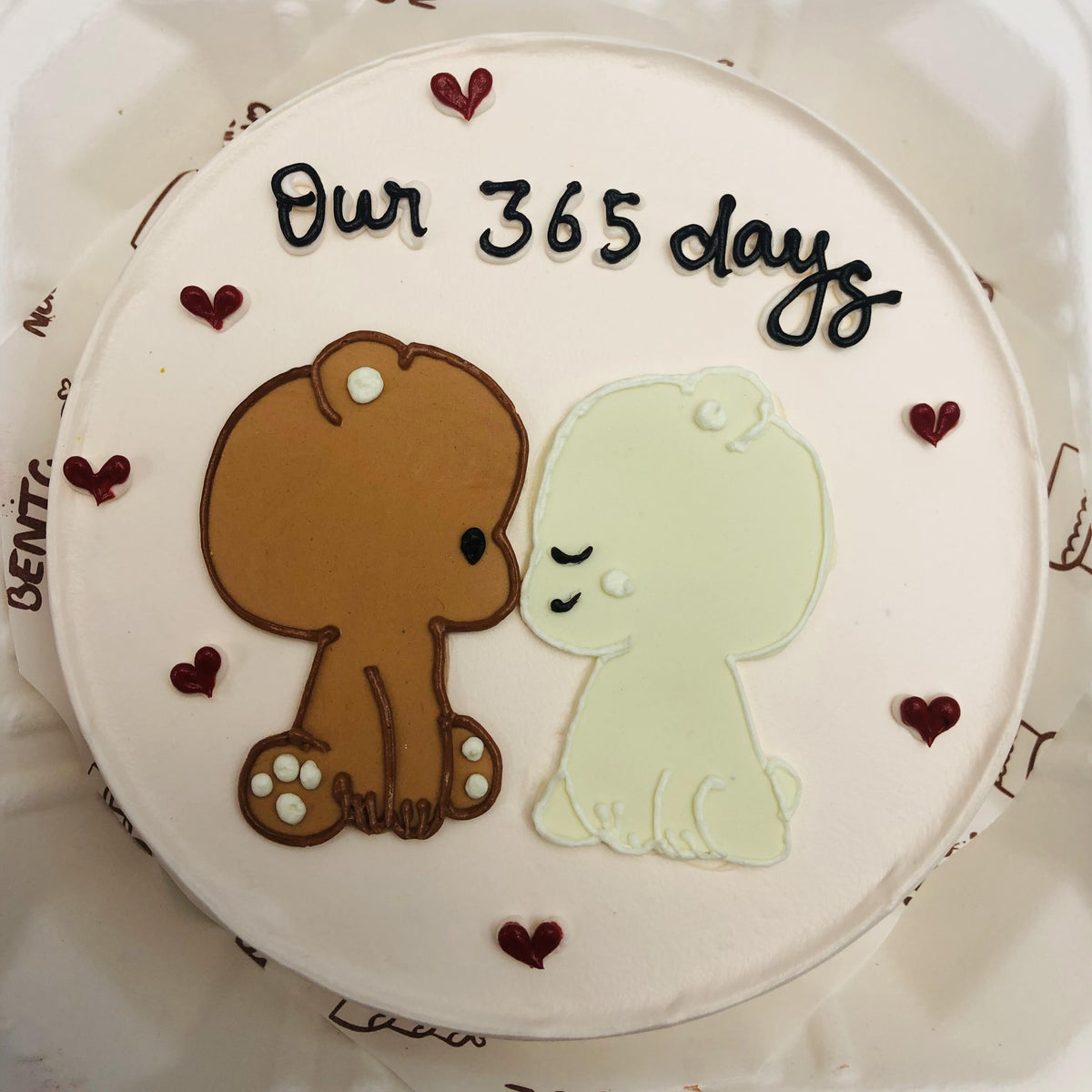 365 Days Cute Anniversary Cake