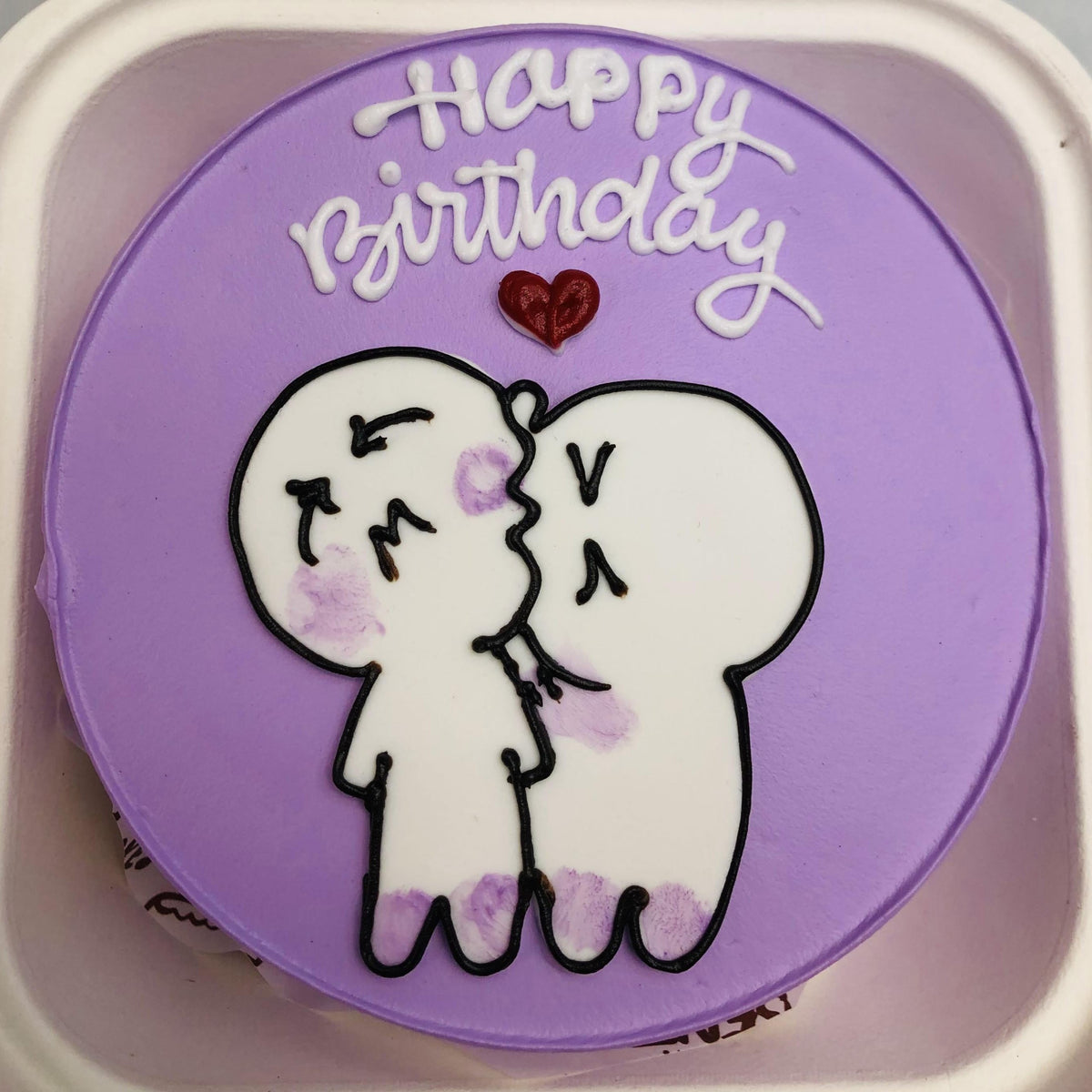 Kissing Bubu Dudu Theme Cake