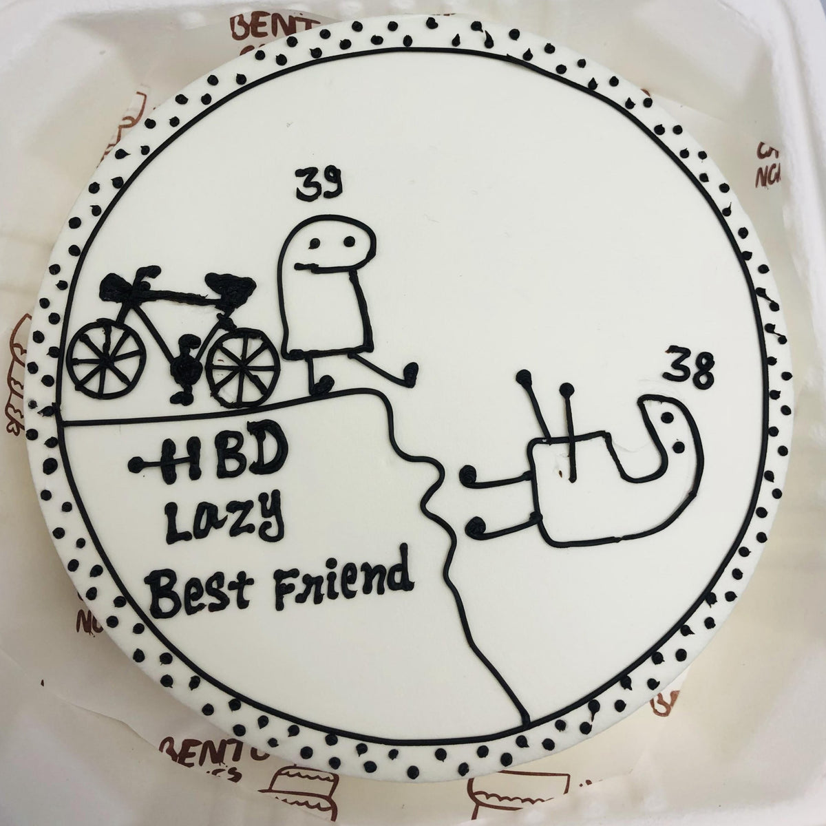 Lazy Best Friend Birthday Cake