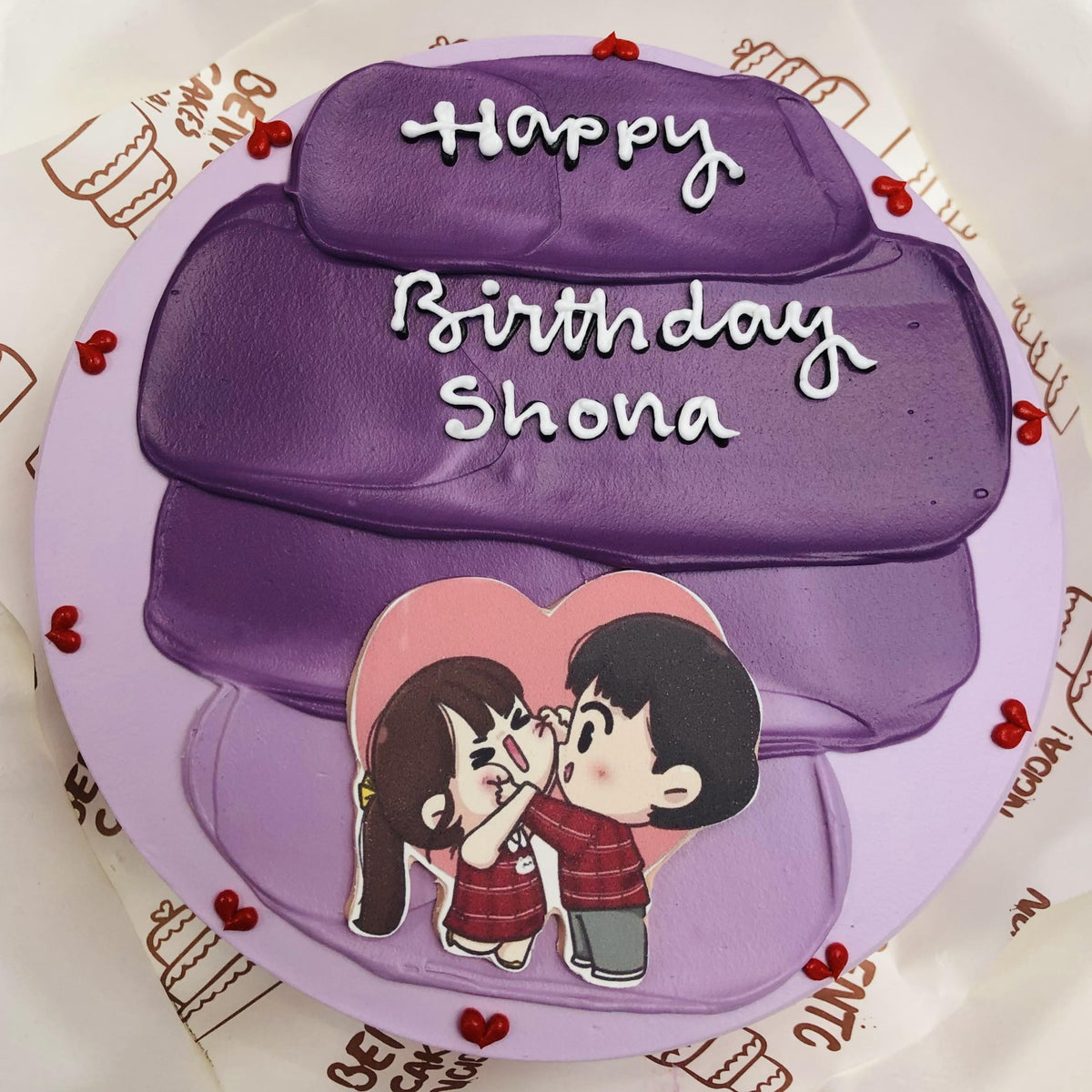 Dark Purple Cute Birthday Cake