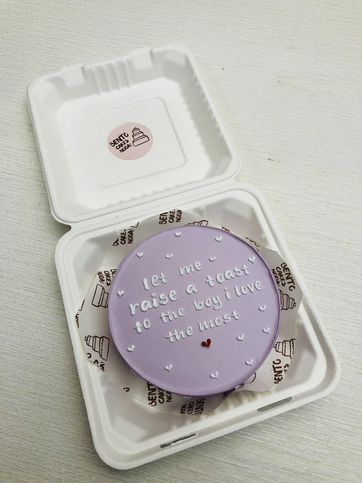 Customize Message Purple Bento Cake