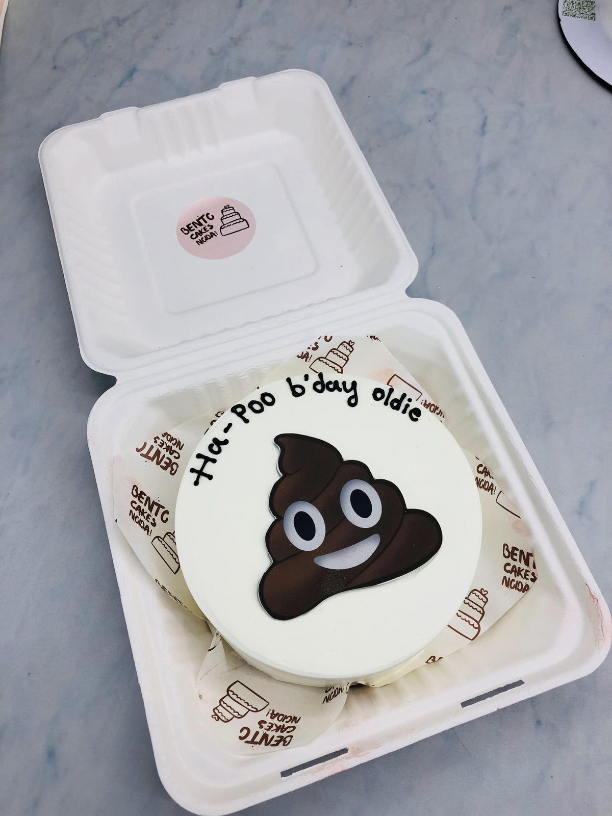 Poop Theme Bento Cake