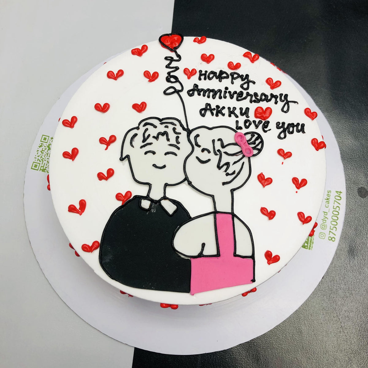 Couple Anniversary White Cake